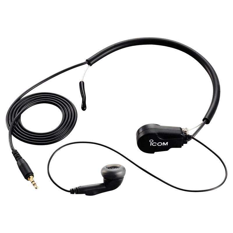 Icom Hs-97 Vhf Headset With Throat Mic - Use With Opc-1392 For M71 / Gm1600 / M90