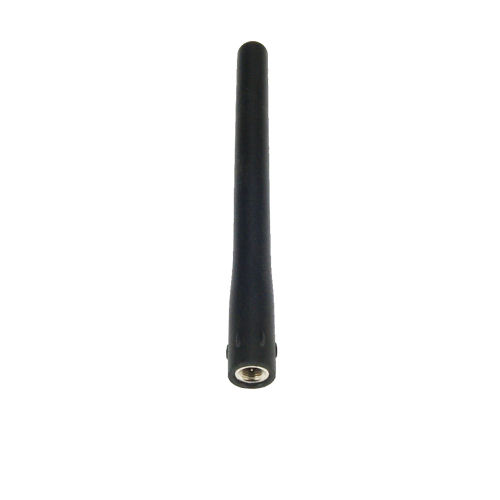 Icom Icm71 Replacement Antenna